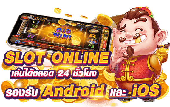 tkb889 เว็บสล็อต แตกหนัก แตกบ่อย รวมค่ายดัง เล่นง่าย ได้เงินจริง 2025